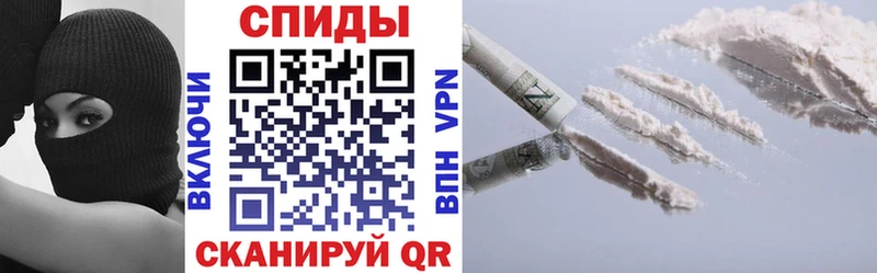 Амфетамин Розовый Мариинский Посад