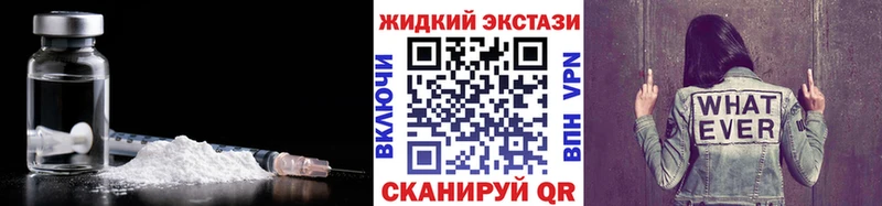 даркнет сайт ОМГ ОМГ сайт БУТИРАТ жидкий экстази Мариинский Посад