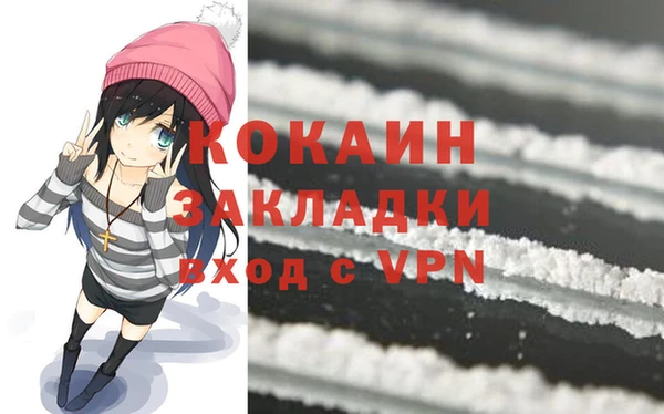 а пвп мука Баксан