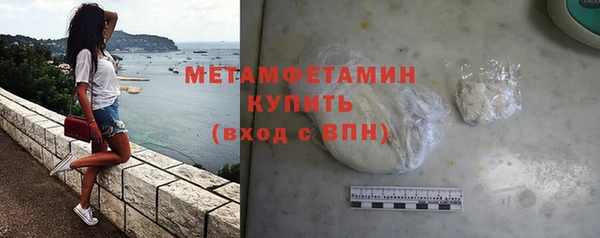 а пвп мука Баксан
