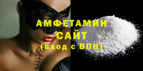 а пвп мука Баксан