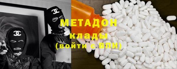 амфетамин Балахна