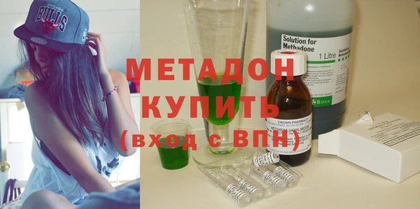 индика Балабаново