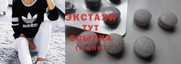 а пвп мука Баксан