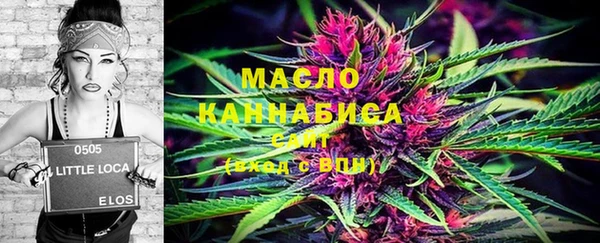 амфетамин Балахна