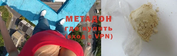 а пвп мука Баксан