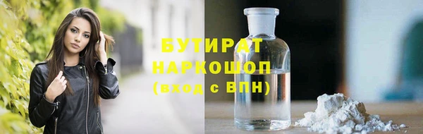 а пвп мука Баксан