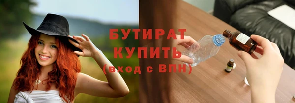 а пвп мука Баксан