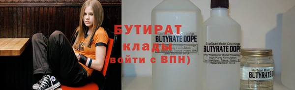 индика Балабаново