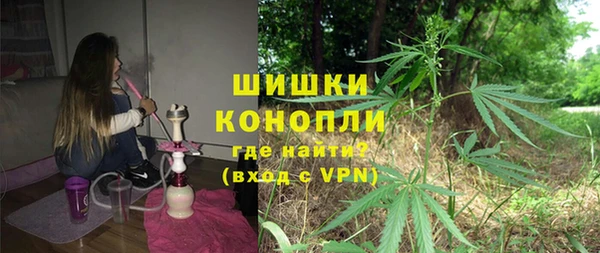 а пвп мука Баксан