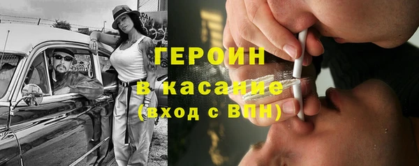 COCAINE Ростов