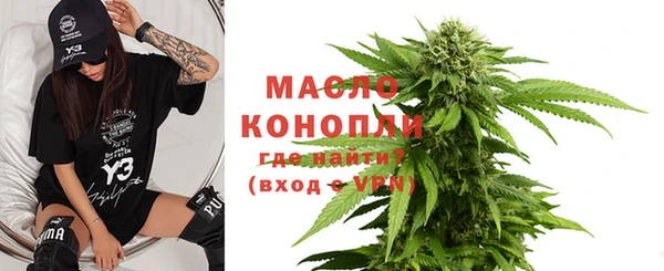 а пвп мука Баксан