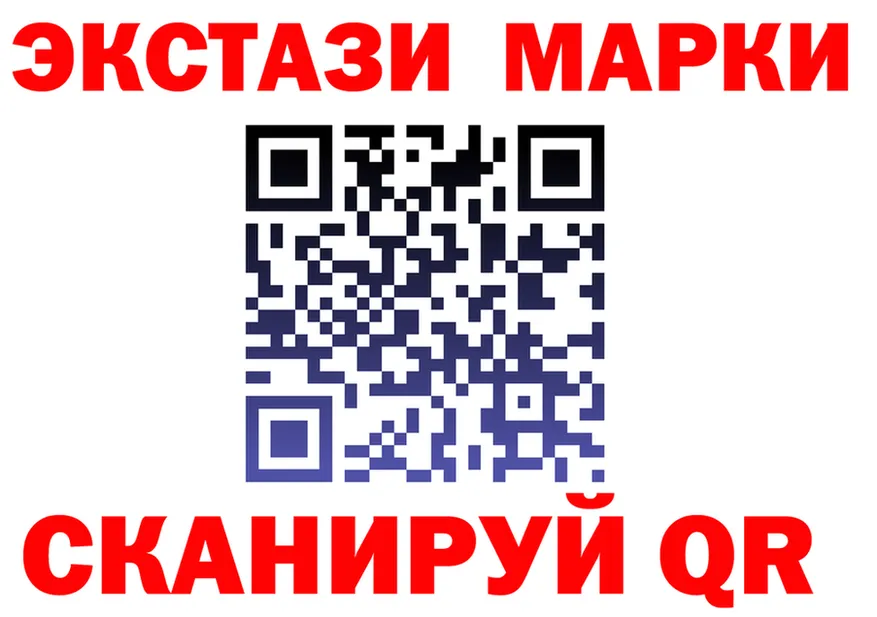 МДМА VHQ зеркало площадка OMG Мариинский Посад